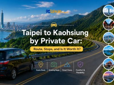 Taipei to kaohsiung
