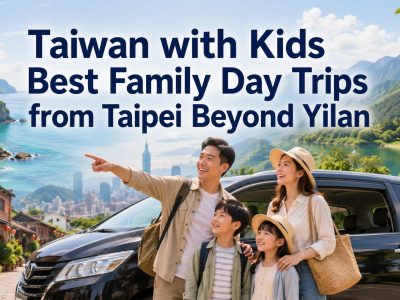 taiwan with Kids